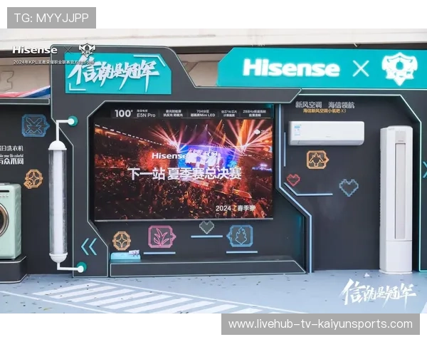 电竞比赛精彩瞬间引爆社交媒体