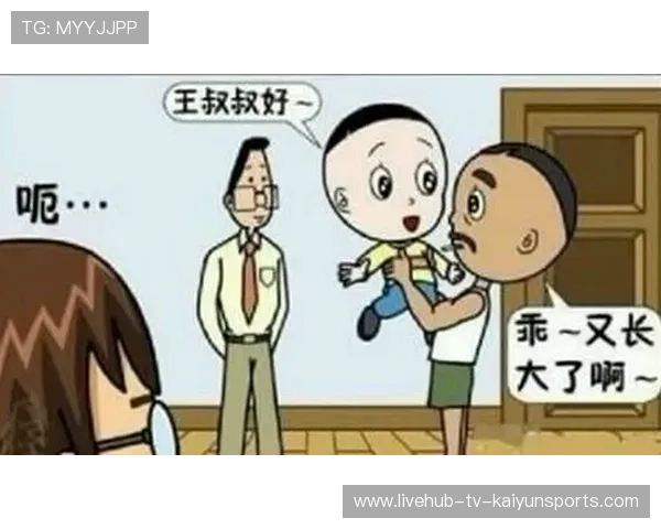 看见儿子踢进第一个球的笑，看见儿子踢进第一个球的笑话